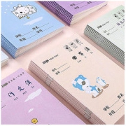 白菜价：玛丽 32K 小学生作业本 10本装