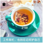 Teapotea 茶小壶 红豆薏米茶芡实茶薏仁花茶组合茶包 5.8g*5 *4件