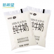 百亿补贴：新希望 透明袋 纯牛奶 180ml*12袋