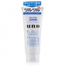 资生堂 UNO 吾诺 男士清洁磨砂洗面奶 130g*5件