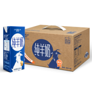 卓牧 高端 无蔗糖高钙纯山羊奶 200ml*6盒/箱