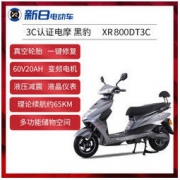 SUNRA 新日 黑豹 60V20Ah 电动车 标准版