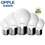 OPPLE 欧普照明 LED灯泡节能球泡 5W*5件