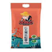 九亩三分地 五常长粒香东北大米 2.5KG*2件