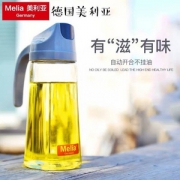 Melia 美利亚 自动开合日式油壶 630ml ￥19.9
