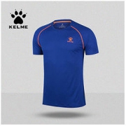 KELME/卡尔美 K099 运动速干T恤