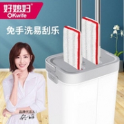 洗脱分区：好媳妇 平板拖把 35cm加长底板 +18L 水桶