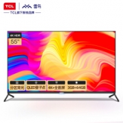 FFALCON 雷鸟 55R625C 55英寸 4K 液晶电视