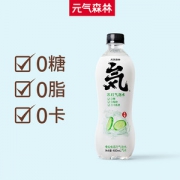 元気森林 0糖0脂0卡路里 青瓜味苏打气泡水 480ml*12瓶