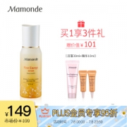 Mamonde 梦妆 花源滋养精华肌底液 100ml（赠 苦橙精华露5ml*2+花萃洁面乳30ml）