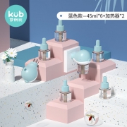 KUB 可优比 电热蚊香液 6液+2器 39元包邮（需用券）