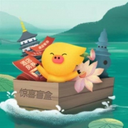杭州湘湖逍遥庄园 暮色盲盒1份 概率抽房券