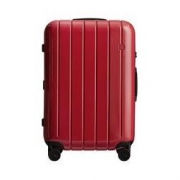 itO classic neat 万向轮旅行箱 25英寸