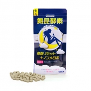 舞昆 日本原装进口夜间酵素（普通版）营养片 150片 *3件 227元包税包邮（下单立减）