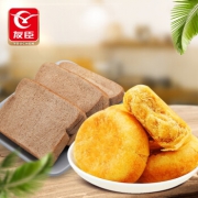 友臣   原味肉松饼500g+黑麦吐司420g