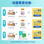麦德氏狗狗益生菌猫咪调理肠胃宝麦德士腹泻便软呕吐拉稀便臭25g