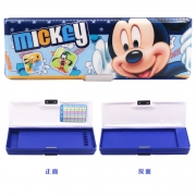 Disney 迪士尼 多功能双开文具盒 6.9元包邮（需用券）