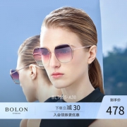 暴龙销量第一的女太阳镜 安妮·海瑟薇同款 2019款偏光镜