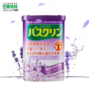 Bathclin 巴斯克林 薰衣草香水浴盐 690g *2件