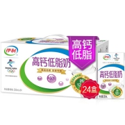 伊利 无菌砖高钙低脂奶 250ml*24盒*3件