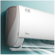 Midea 美的 风观 1匹 KFR-26GW/N8XHA1 壁挂式空调