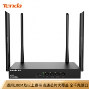 腾达（Tenda）W18E  双千兆企业级路由器