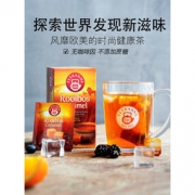 德国进口，teekanne 南非国宝茶 进口焦糖味路易波士茶 35g