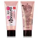 莎娜 豆乳美肌泛醌洗面奶 150g*2件