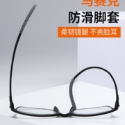 青春老人  超轻时尚老花镜