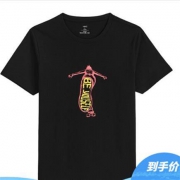 Vancl 凡客诚品 1095117 男士圆领印花T恤