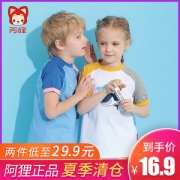 阿狸 儿童纯棉短袖T恤