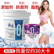 稀遇新疆0脂肪低脂酸牛奶脱脂奶益生菌原味零添加无糖酸奶代餐