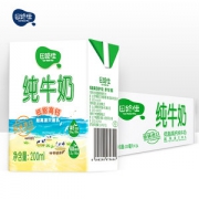 丹麦皇室御用奶源 田路佳 进口低脂高钙纯牛奶 200ml*24盒