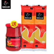 西班牙进口：10人份 GALLO 公鸡 意面家用套装