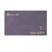 Keep 运动健身 会员周卡 面值6元