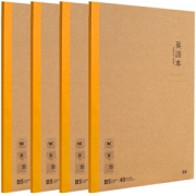 M&G 晨光 本味系列 MPYJPK90 无线装订软抄本 英语 B5/40页 4本装 *4件 +凑单品
