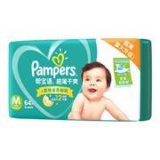Pampers 帮宝适 婴儿纸尿裤 超薄干爽 M64片 *5件
