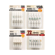 晨光文具米黄修正带6支装 券后￥9.8