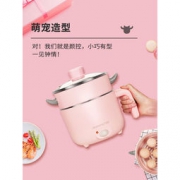 九阳 HG12-GD76 小功率电煮锅 1.2L