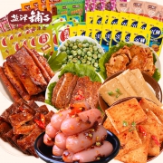 上市公司，特色湘味：1001gx2件 盐津铺子 零食大礼包组合