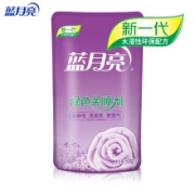 凑单品：蓝月亮 柔顺剂 衣物护理剂  500g/袋