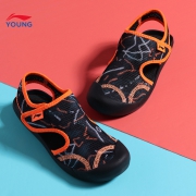 LI-NING 李宁 儿童透气沙滩凉鞋 118元
