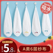6层婴儿纱布毛巾小方巾