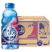 脉动维生素饮料新升级水蜜桃口味400ml*15瓶运动功能含维C低糖 *2件