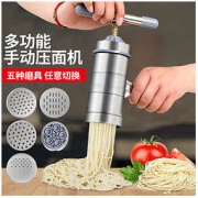 志望 多功能小型手动压面条机