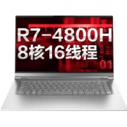21日0点： MECHREVO 机械革命 Code01 15.6英寸笔记本电脑(R7-4800H、16G、512G、100%sRGB）