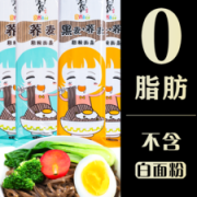 滨湖孝贤 低脂肪荞麦挂面 200克*8包