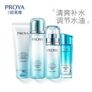 9日10点：PROYA 珀莱雅 净润护肤4件套（洁面100g+活能水135ml+盈润乳100ml+ 水漾芯肌透润水倍润型60ml）