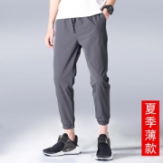 企鹅共舞 男弹力速干 冰丝九分裤