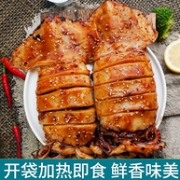 单只1斤重、长度超过20cm：500gx2件 鲜拔头筹 即食香辣大鱿鱼